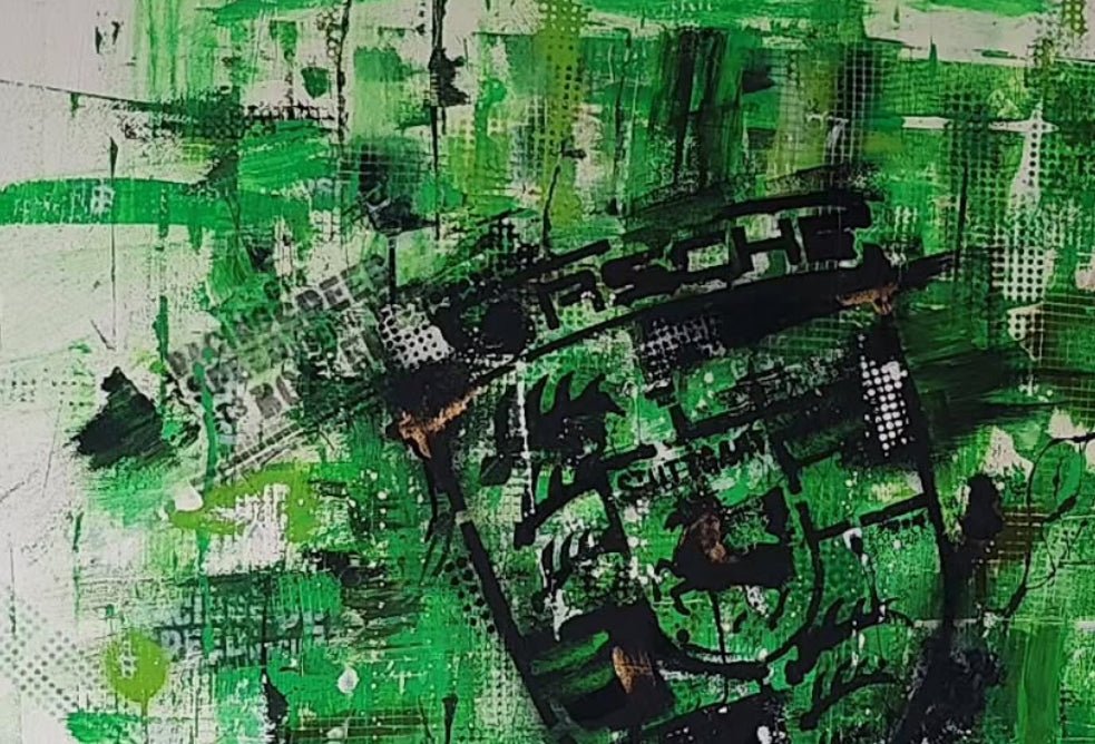 Green Dynamics – Porsche Tribute im abstrakten Stil - DAPE - ART - SHOP